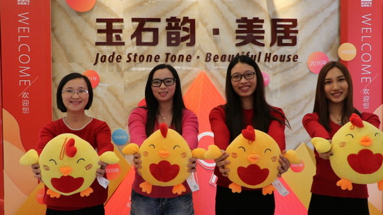 腾博会官网 - 诚信为本,专业效劳!