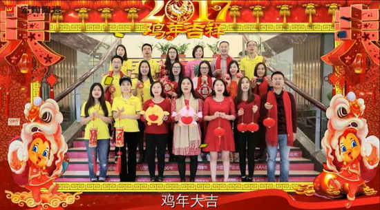 腾博会官网 - 诚信为本,专业效劳!