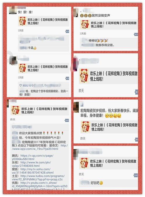 腾博会官网 - 诚信为本,专业效劳!