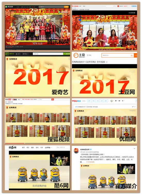 腾博会官网 - 诚信为本,专业效劳!