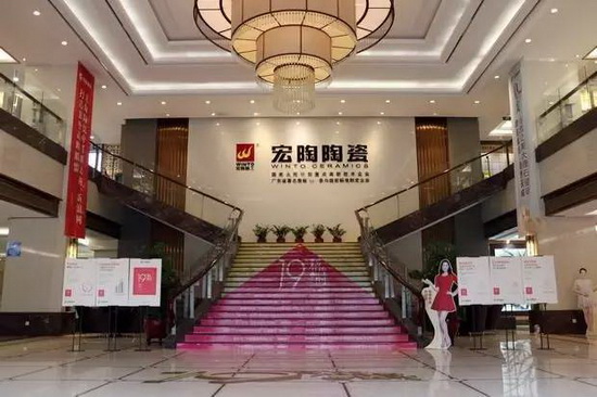 腾博会官网 - 诚信为本,专业效劳!