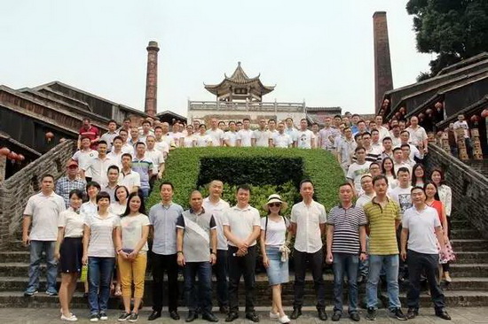 腾博会官网 - 诚信为本,专业效劳!