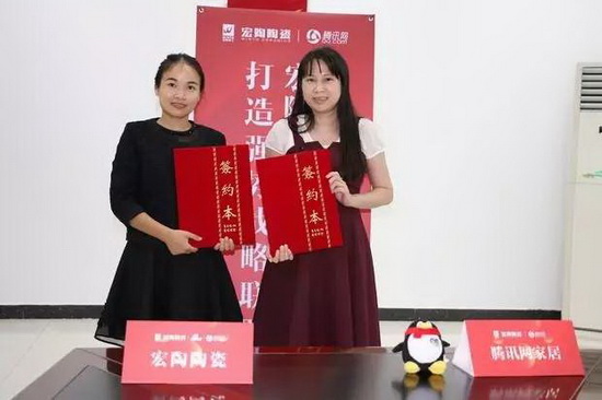 腾博会官网 - 诚信为本,专业效劳!