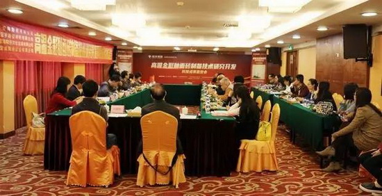 腾博会官网 - 诚信为本,专业效劳!