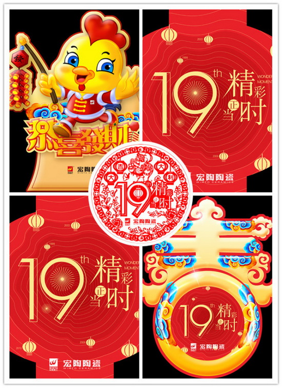 腾博会官网 - 诚信为本,专业效劳!