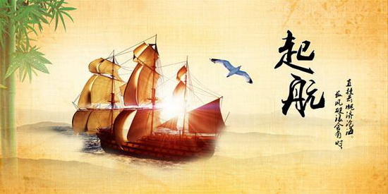 腾博会官网 - 诚信为本,专业效劳!