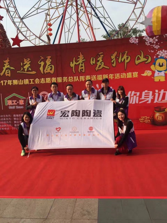 腾博会官网 - 诚信为本,专业效劳!