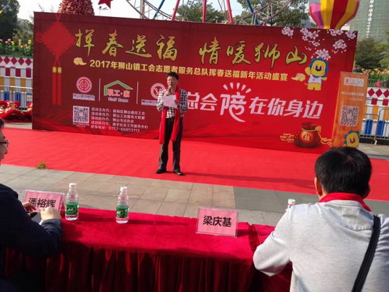 腾博会官网 - 诚信为本,专业效劳!