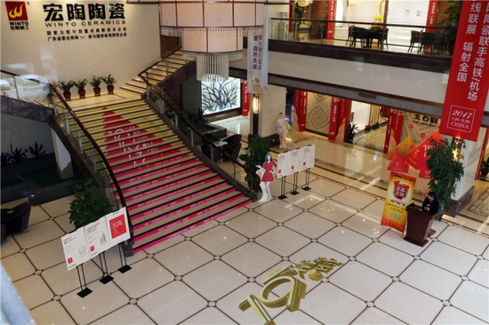 腾博会官网 - 诚信为本,专业效劳!