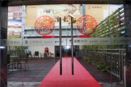 腾博会官网 - 诚信为本,专业效劳!