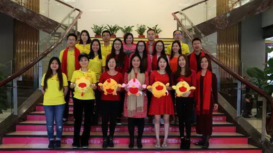 腾博会官网 - 诚信为本,专业效劳!