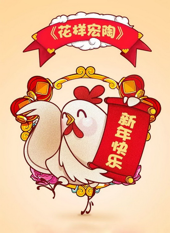 腾博会官网 - 诚信为本,专业效劳!