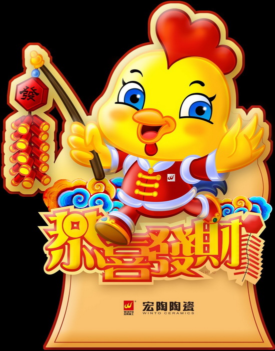 腾博会官网 - 诚信为本,专业效劳!