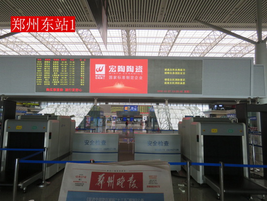 腾博会官网 - 诚信为本,专业效劳!