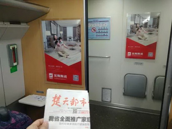 腾博会官网 - 诚信为本,专业效劳!