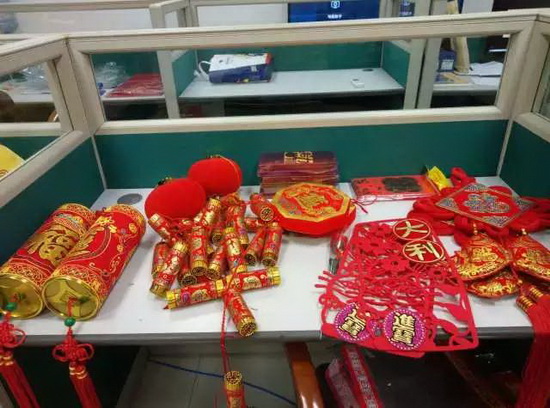 腾博会官网 - 诚信为本,专业效劳!