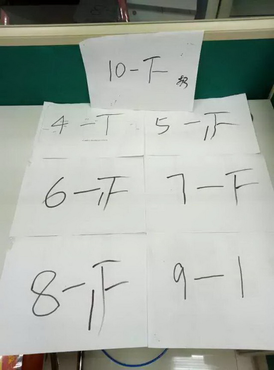 腾博会官网 - 诚信为本,专业效劳!