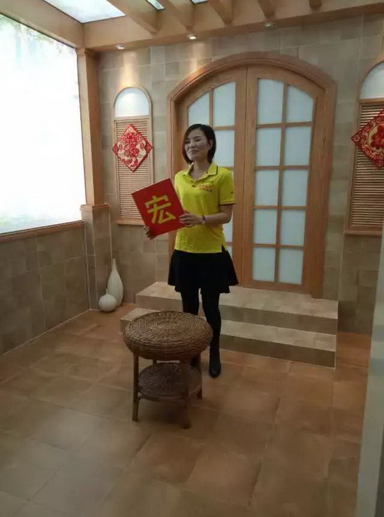 腾博会官网 - 诚信为本,专业效劳!