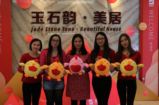 腾博会官网 - 诚信为本,专业效劳!