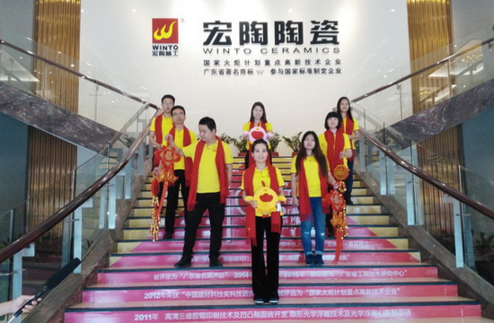 腾博会官网 - 诚信为本,专业效劳!