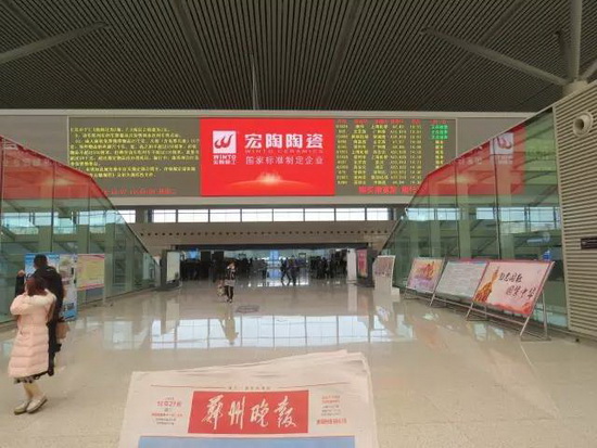 腾博会官网 - 诚信为本,专业效劳!