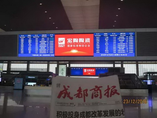 腾博会官网 - 诚信为本,专业效劳!