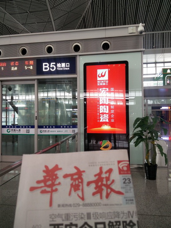 腾博会官网 - 诚信为本,专业效劳!