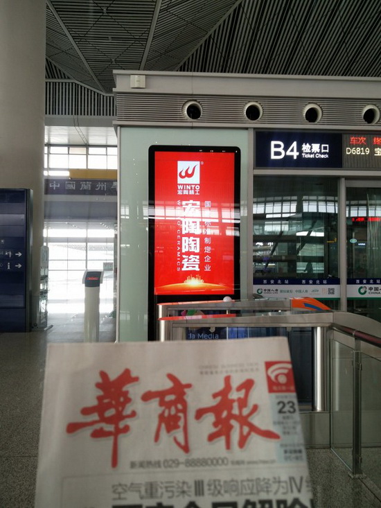 腾博会官网 - 诚信为本,专业效劳!