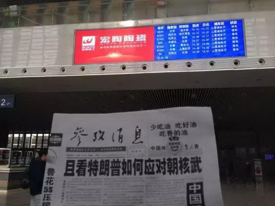 腾博会官网 - 诚信为本,专业效劳!