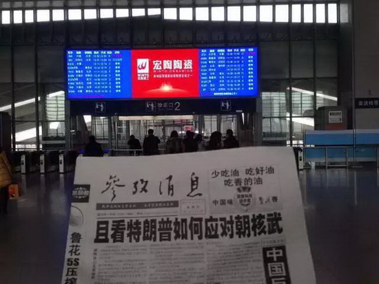 腾博会官网 - 诚信为本,专业效劳!