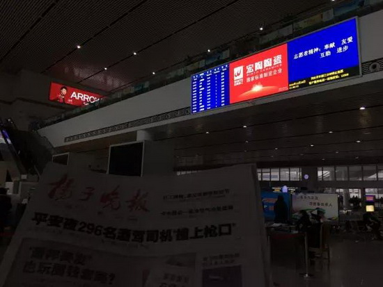 腾博会官网 - 诚信为本,专业效劳!