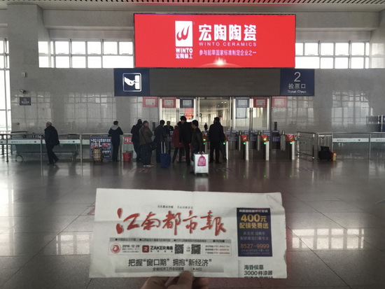 腾博会官网 - 诚信为本,专业效劳!