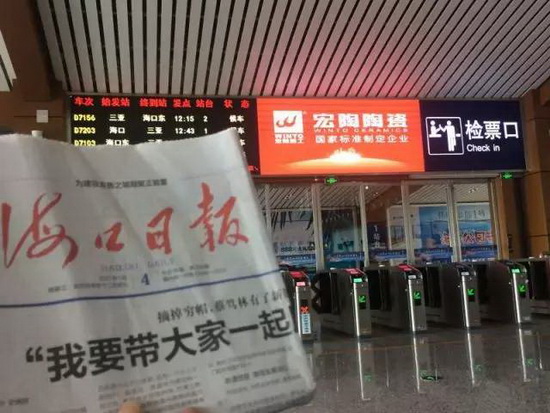 腾博会官网 - 诚信为本,专业效劳!