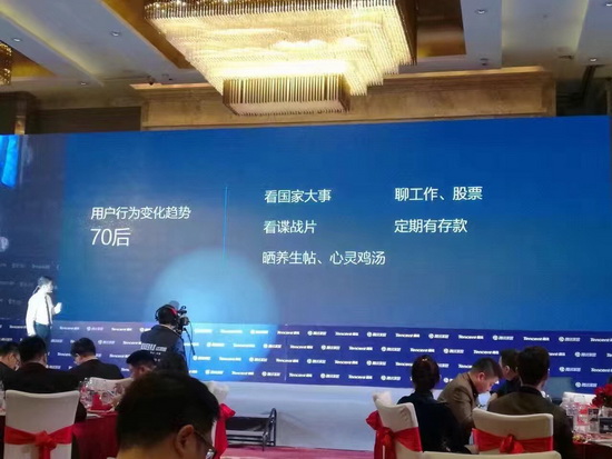 腾博会官网 - 诚信为本,专业效劳!