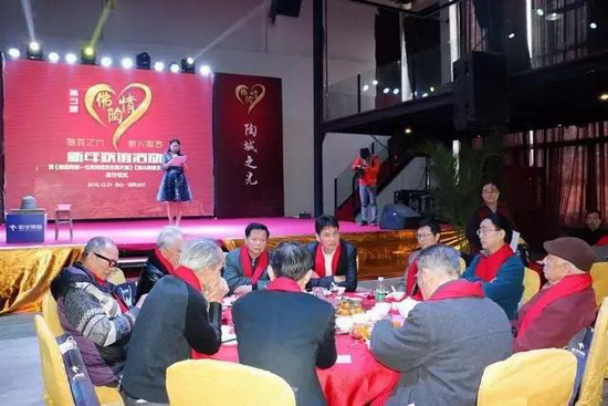 腾博会官网 - 诚信为本,专业效劳!