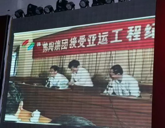 腾博会官网 - 诚信为本,专业效劳!