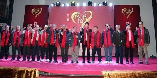 腾博会官网 - 诚信为本,专业效劳!