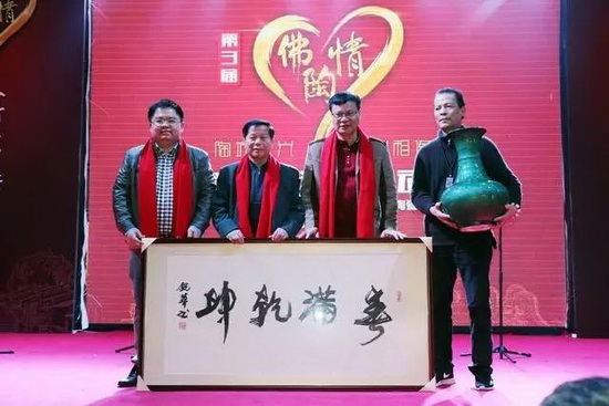 腾博会官网 - 诚信为本,专业效劳!