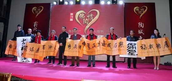 腾博会官网 - 诚信为本,专业效劳!