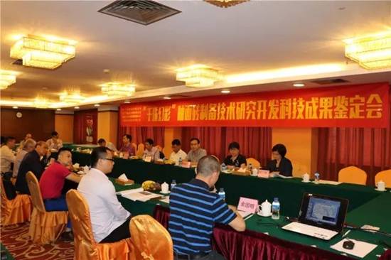 腾博会官网 - 诚信为本,专业效劳!