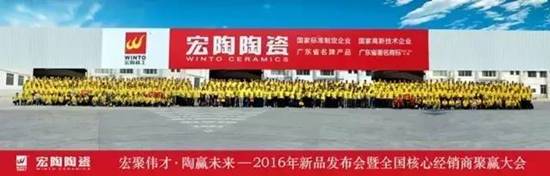 腾博会官网 - 诚信为本,专业效劳!