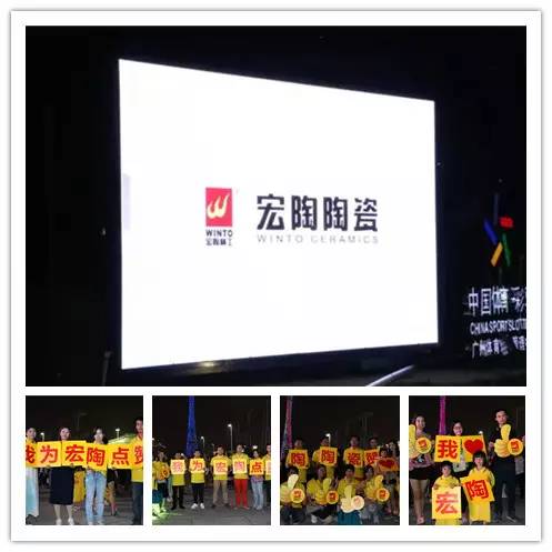 腾博会官网 - 诚信为本,专业效劳!