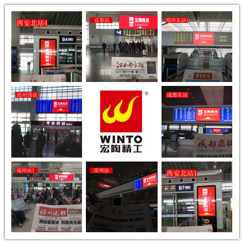 腾博会官网 - 诚信为本,专业效劳!