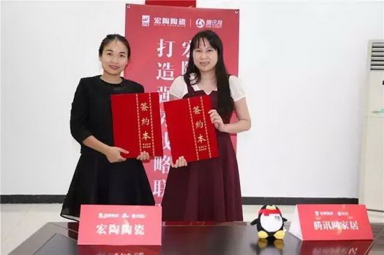 腾博会官网 - 诚信为本,专业效劳!