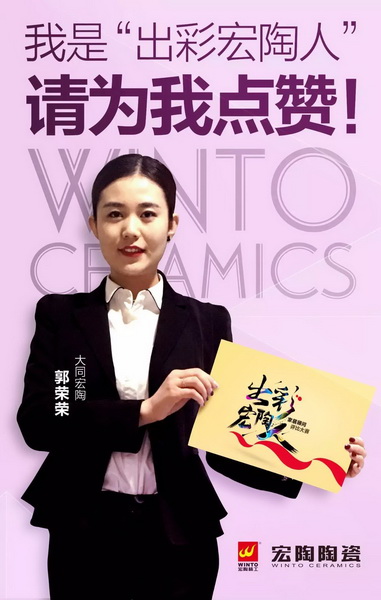 腾博会官网 - 诚信为本,专业效劳!