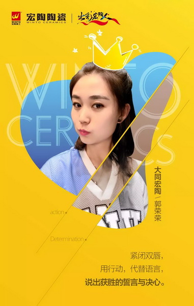 腾博会官网 - 诚信为本,专业效劳!