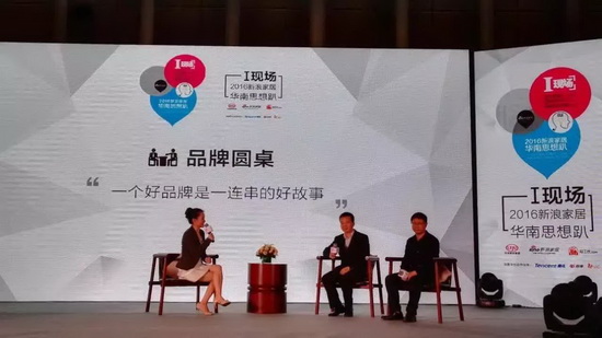 腾博会官网 - 诚信为本,专业效劳!