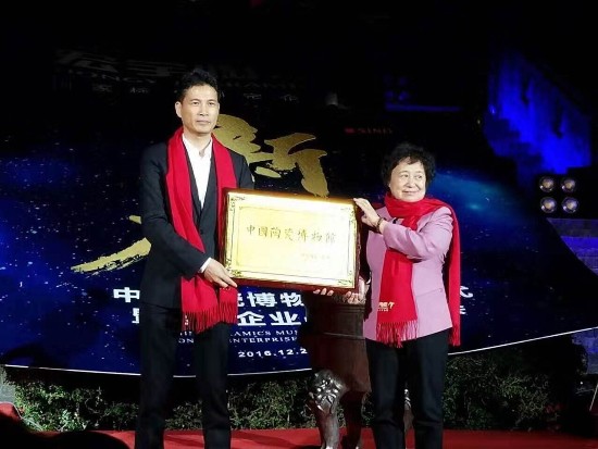 腾博会官网 - 诚信为本,专业效劳!