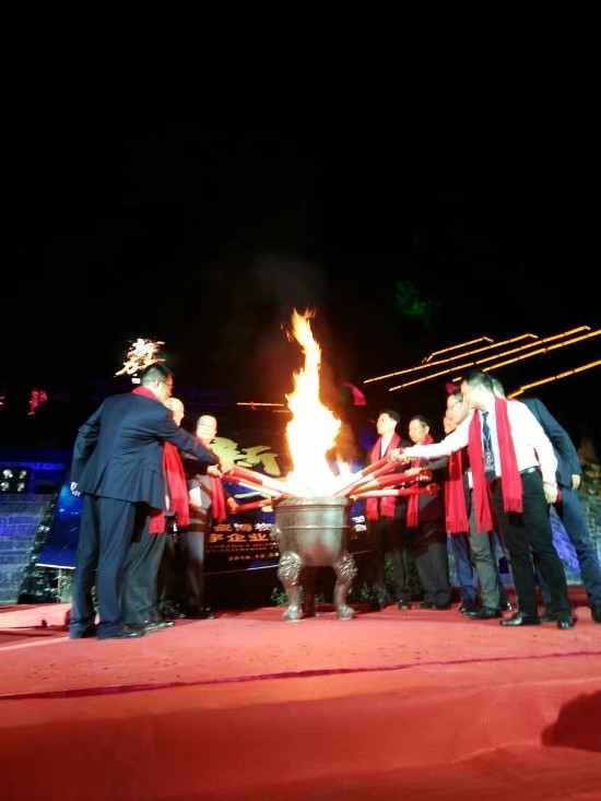 腾博会官网 - 诚信为本,专业效劳!