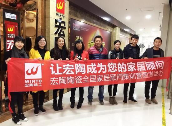 腾博会官网 - 诚信为本,专业效劳!